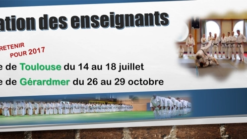 FORMATION DES ENSEIGNANTS